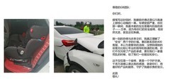 新生儿提篮还是直接买反向座椅？安全座椅选购攻略