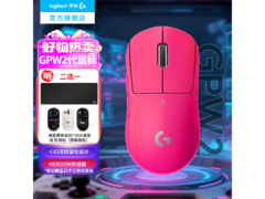 罗技GPW2无线游戏鼠标，到手仅567元