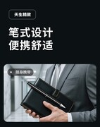 录音笔推荐办公可转文字 爱国者AI录音笔高效办公