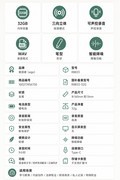 录音笔推荐办公可转文字 爱国者AI录音笔高效办公