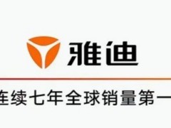 市区骑行求稳，雅迪冠能白鲨Ⅱ与星舰Ⅱ领衔五款安心之选
