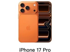 天猫Apple iPhone 17 Pro 256G星宇橙特惠