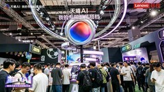 联想天禧AI生态齐聚Bilibili World，联想YOGA Pro 15锐龙AI创作本正式发布