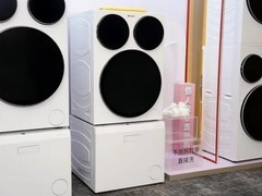 全家衣物分开洗，Leader三筒洗衣机一台解决全家精细洗护