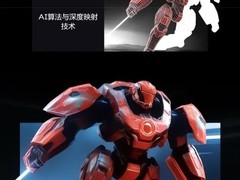 宏碁发布Predator XB273K裸眼3D显示器：4K/180Hz/眼动追踪，售价7499元