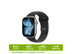 Apple深空灰智能手表46mm