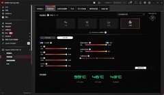 2026年游戏本深度评测：HyperX暗影精灵MAX 300W+性能 硬核玩家值得看