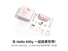 影石GO Ultra Hello Kitty版相机京东特惠