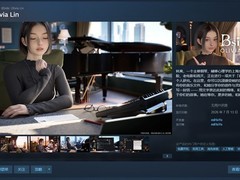 米哈游推出AI陪伴工具BSide：Olivia Lin登陆Steam抢先体验