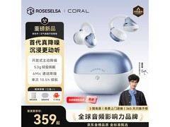 Rose Technics珊瑚蓝牙耳机促销低至348元