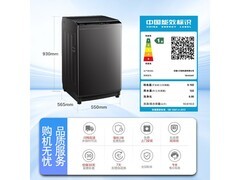 小天鹅TB10V28T波轮洗衣机限时特惠