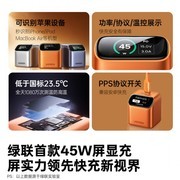 2026年充电器品牌推荐：靠谱榜单实测，从入门到全场景一篇文章看懂