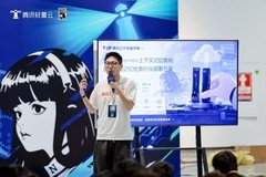 AI 凶猛，程序员会被重新定义吗