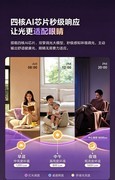 2026护眼大路灯怎么选才不交智商税：公牛对比书客效果实测对比及选购指南