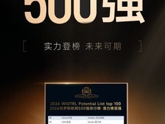 5G随身WiFi网速快的选哪款？三机型与五类场景对照