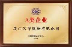 家用3D打印机选购指南：从深圳四小龙到汉印的"家电化"新选择