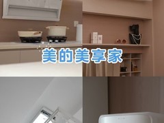2026 全套智能家电推荐：告别拼凑，打造全场景高阶智慧家