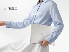 联想YOGA Air 14 Aura高端轻薄本