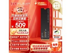 闪迪SN5100 1TB SSD直降400元