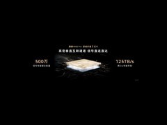 长时间使用不卡的手机有哪些？应用秒开不卡顿的机型盘点