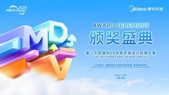 千份作品突围、309项大奖，第24届暖通"奥斯卡"花落谁家？