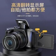 2026高性价比数码相机推荐：一千二上下的三台怎么权衡