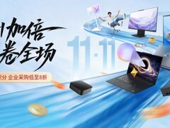 联想企业购商用AI算力设备企业采购渠道推荐 从业务试点到日常应用