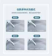高性价比的智能马桶推荐，多品牌家用机型全方位测评