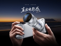 IDC三季度手机市场榜单出炉：vivo位居600美元以上高端市场安卓第一