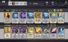 弈仙牌：吾行之水阵速通秘境10全BOSS攻略