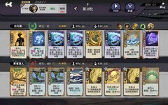 弈仙牌：吾行之水阵速通秘境10全BOSS攻略