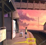 失物终点站通关攻略