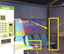 失物终点站通关攻略