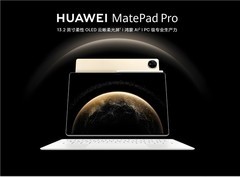 2025年平板选购指南：热门型号横向评测，帮你决策无忧