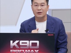 Redmi K90 Pro Max将发布：4000元档性能旗舰