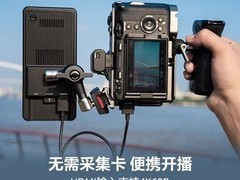 索尼发布专业级5G便携直播终端PDT-FP1