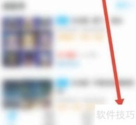 交易猫如何退出登录