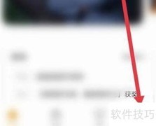 滔客说账号退出方法