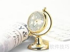 企业固定资产管理难题破解