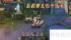 幻剑情缘头衔提升攻略