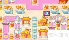 保卫萝卜4周赛4.24通关攻略