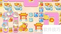 保卫萝卜4周赛4.24通关攻略