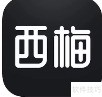 西梅中英互译操作指南