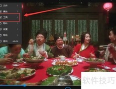 QQ影音压缩转码教程