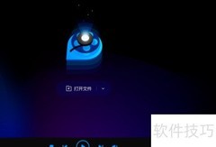 QQ影音压缩转码教程