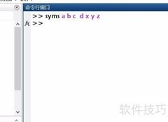 MATLAB求一元函数高阶导数