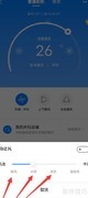 如何关闭空调强劲模式