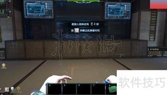 逆战核能电站打法攻略