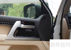DIFF LOCK按钮功能解析
