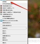 QQ影音视频转码压缩教程